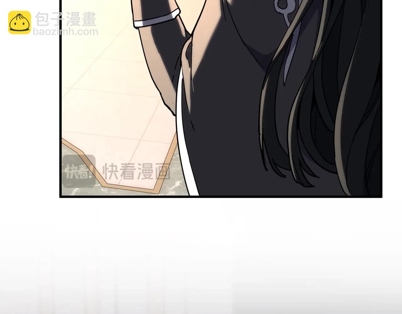 三歲開始做王者 - 第6季第212話 收穫(2/5) - 4