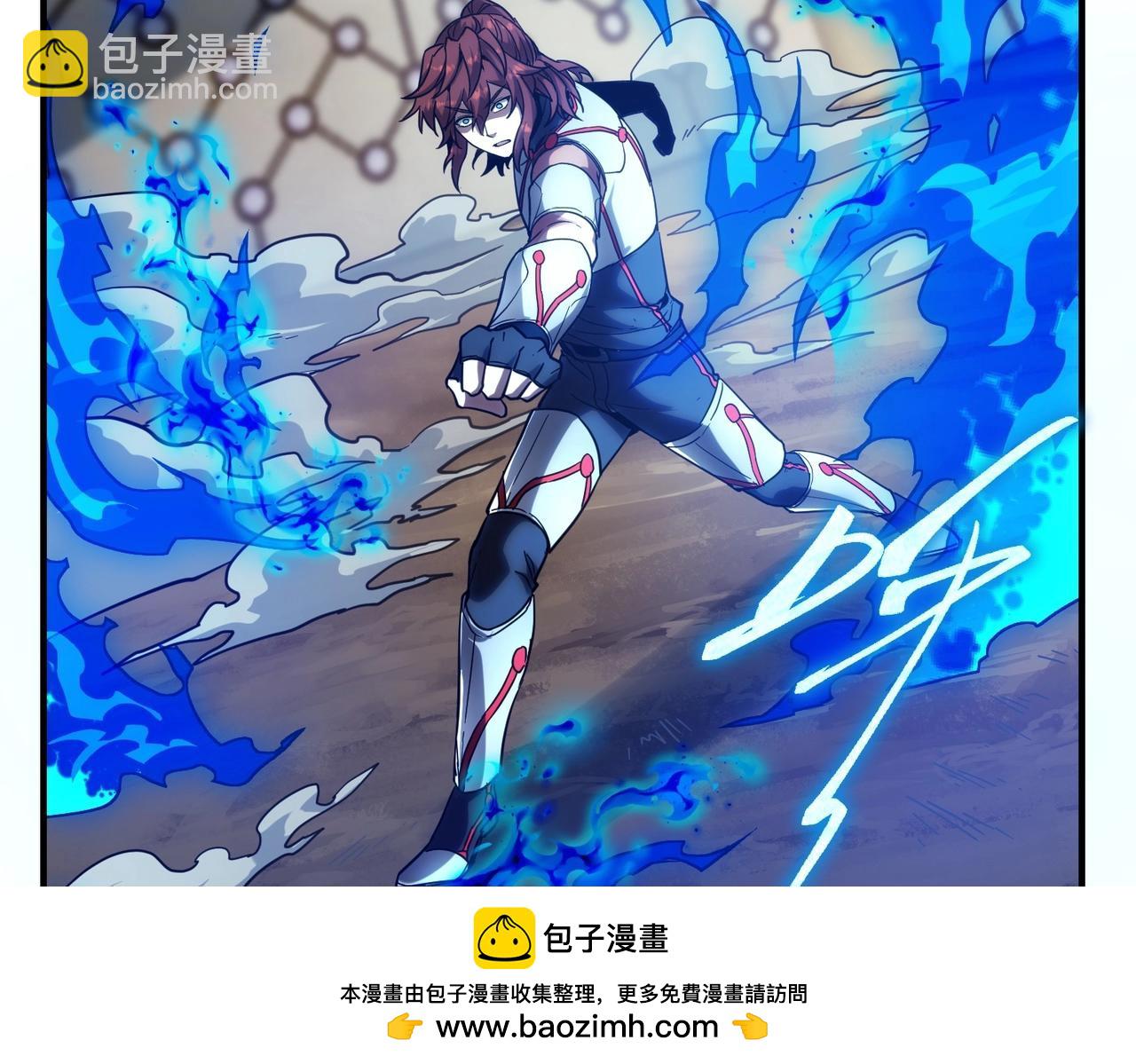 三歲開始做王者 - 第6季第214話 艱難時刻(2/5) - 6