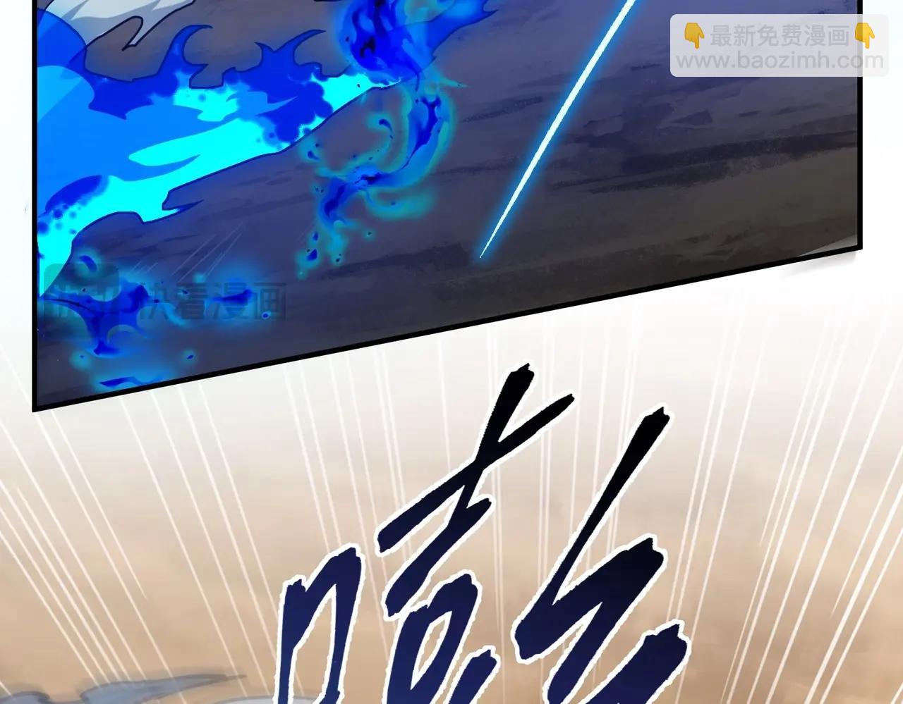 三歲開始做王者 - 第6季第214話 艱難時刻(3/5) - 5