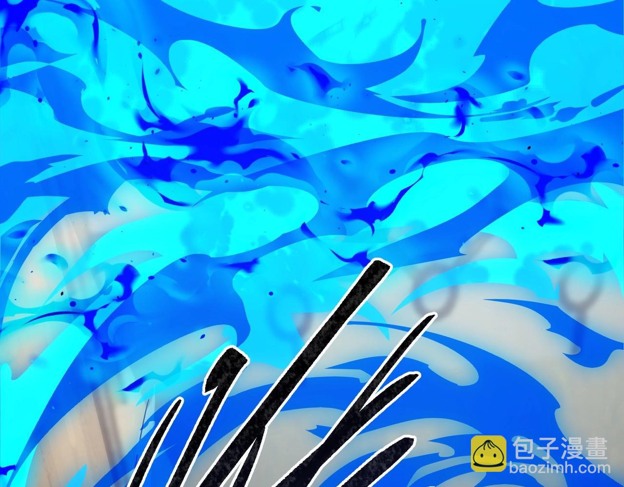 三歲開始做王者 - 第6季第214話 艱難時刻(3/5) - 5