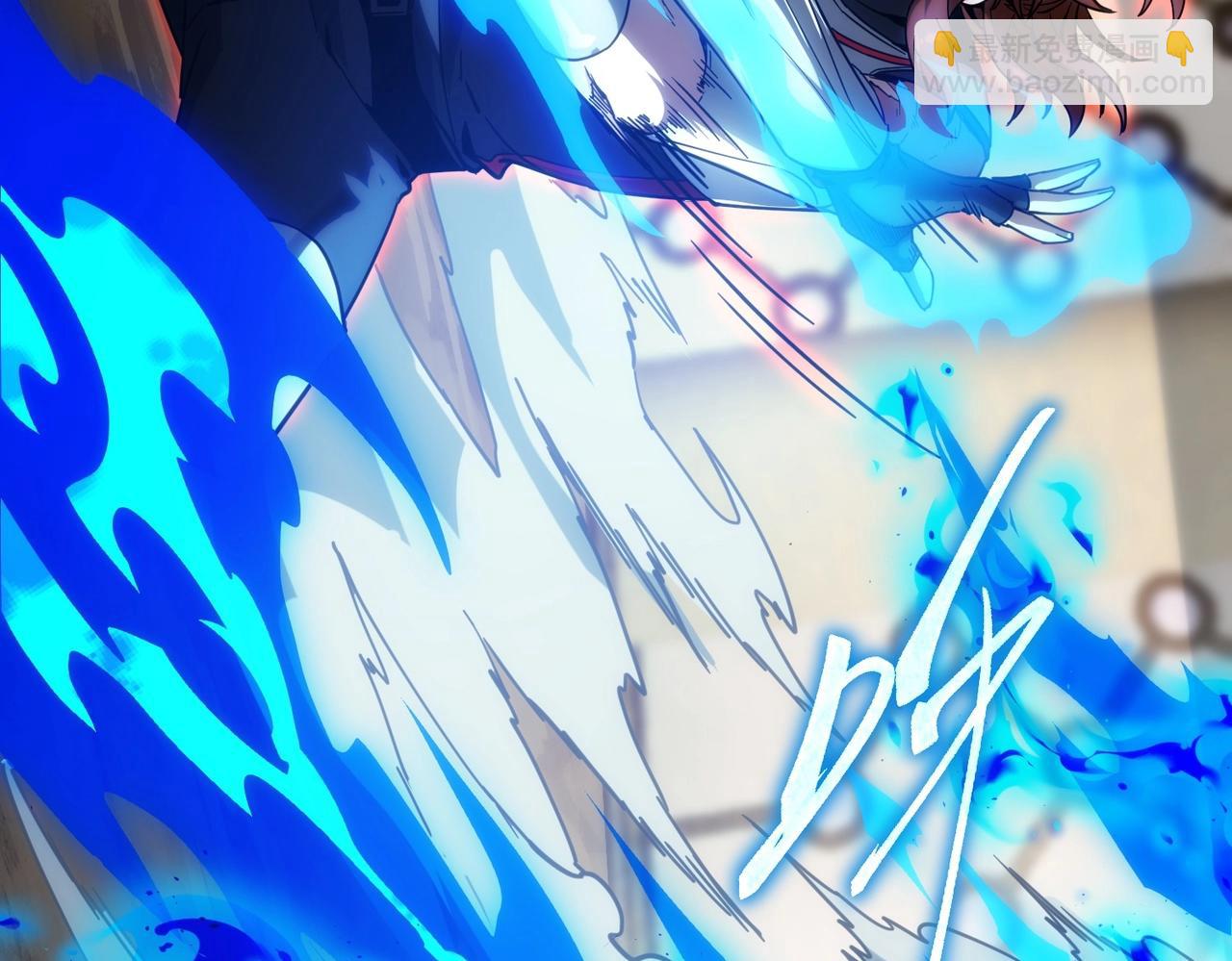 三歲開始做王者 - 第6季第214話 艱難時刻(3/5) - 8