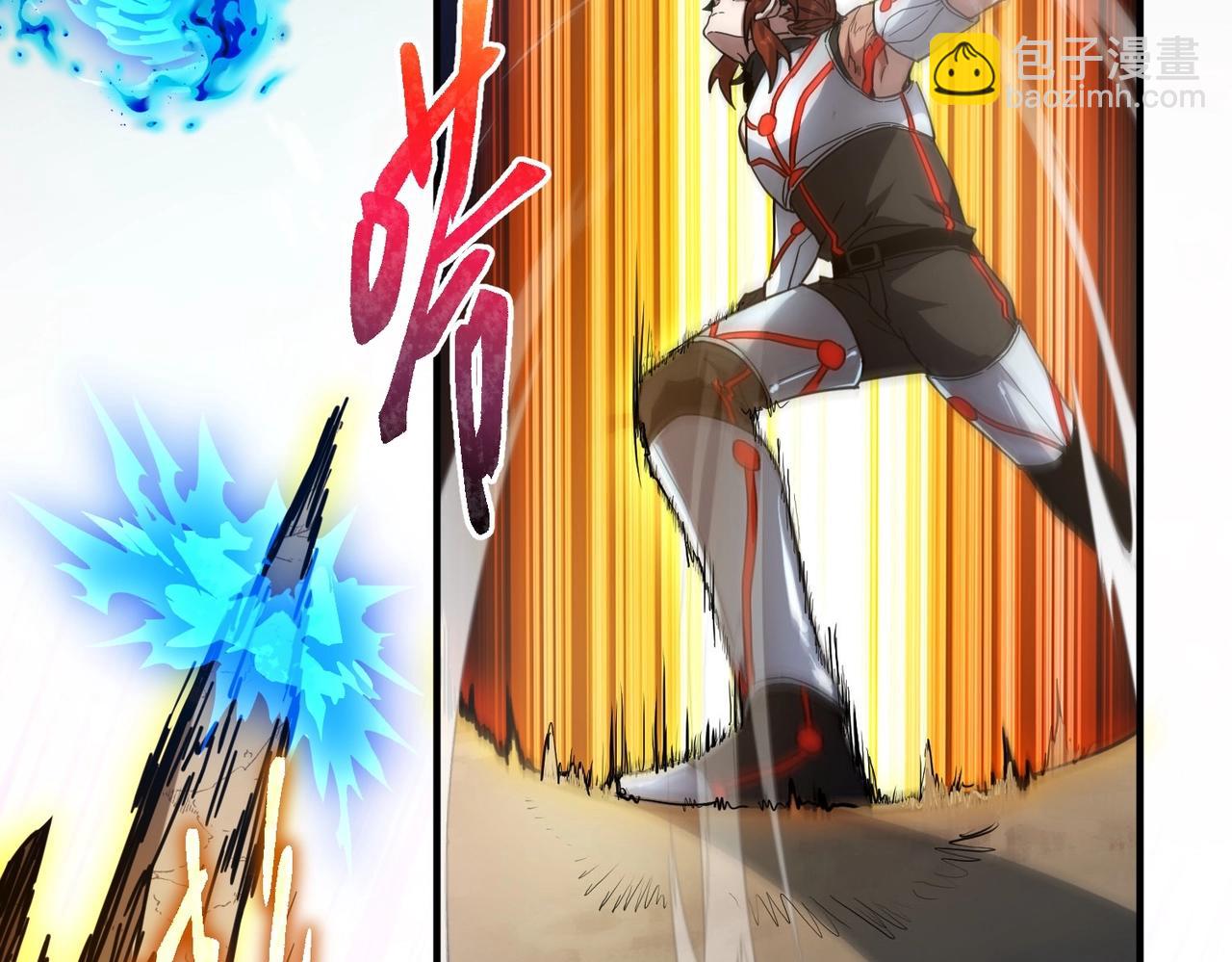 三歲開始做王者 - 第6季第214話 艱難時刻(3/5) - 2