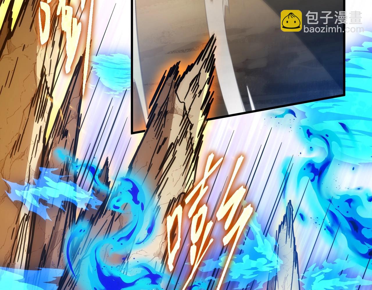 三歲開始做王者 - 第6季第214話 艱難時刻(3/5) - 3