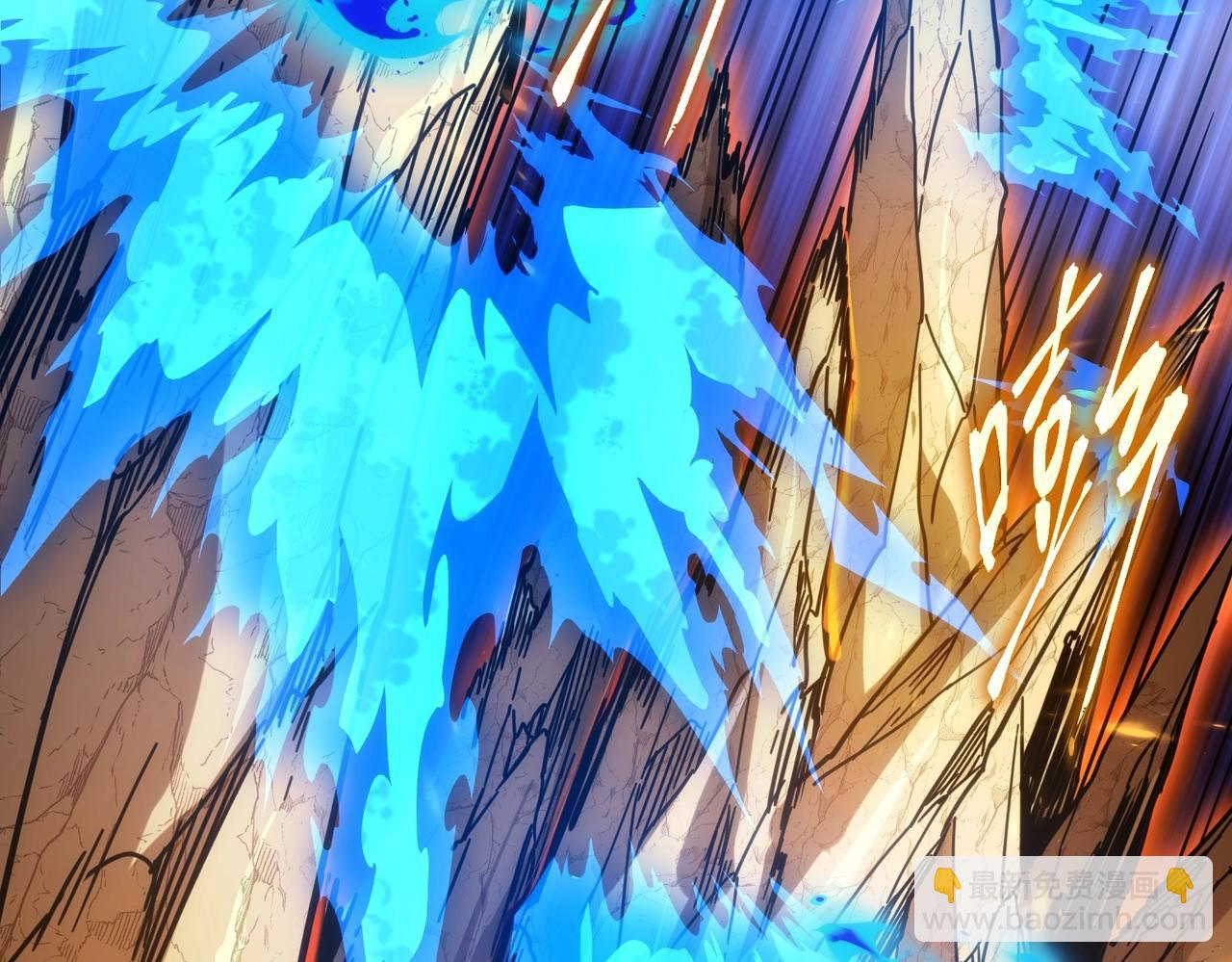 三歲開始做王者 - 第6季第214話 艱難時刻(3/5) - 4