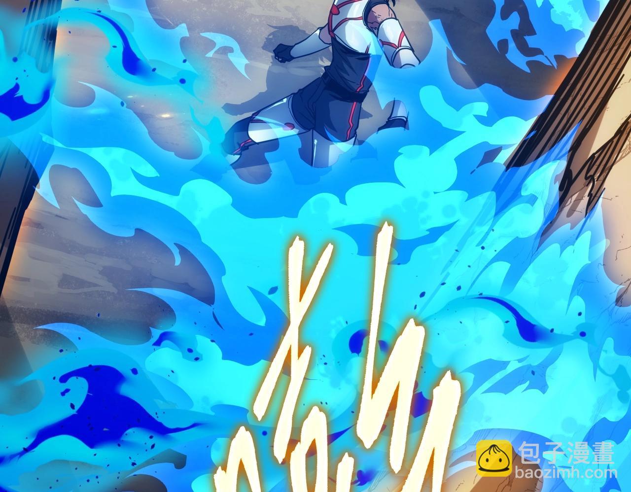 三歲開始做王者 - 第6季第214話 艱難時刻(3/5) - 6