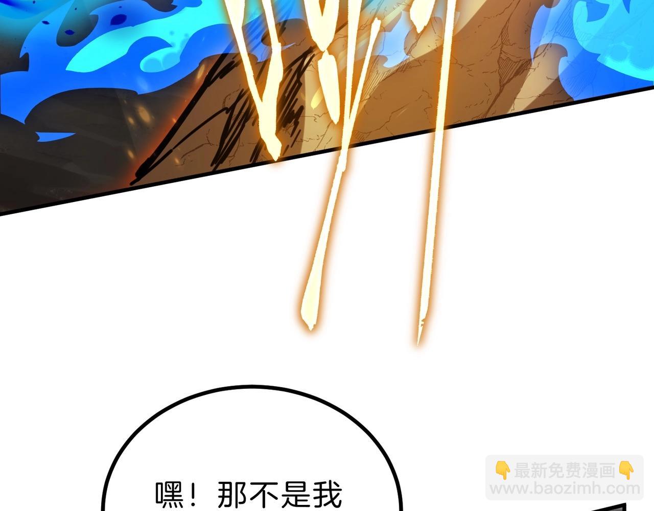 三歲開始做王者 - 第6季第214話 艱難時刻(3/5) - 7