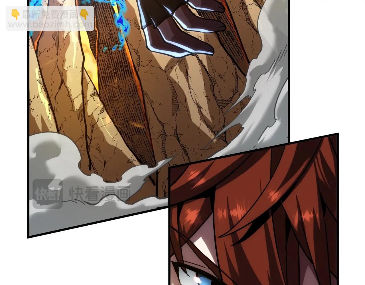 三歲開始做王者 - 第6季第214話 艱難時刻(3/5) - 5