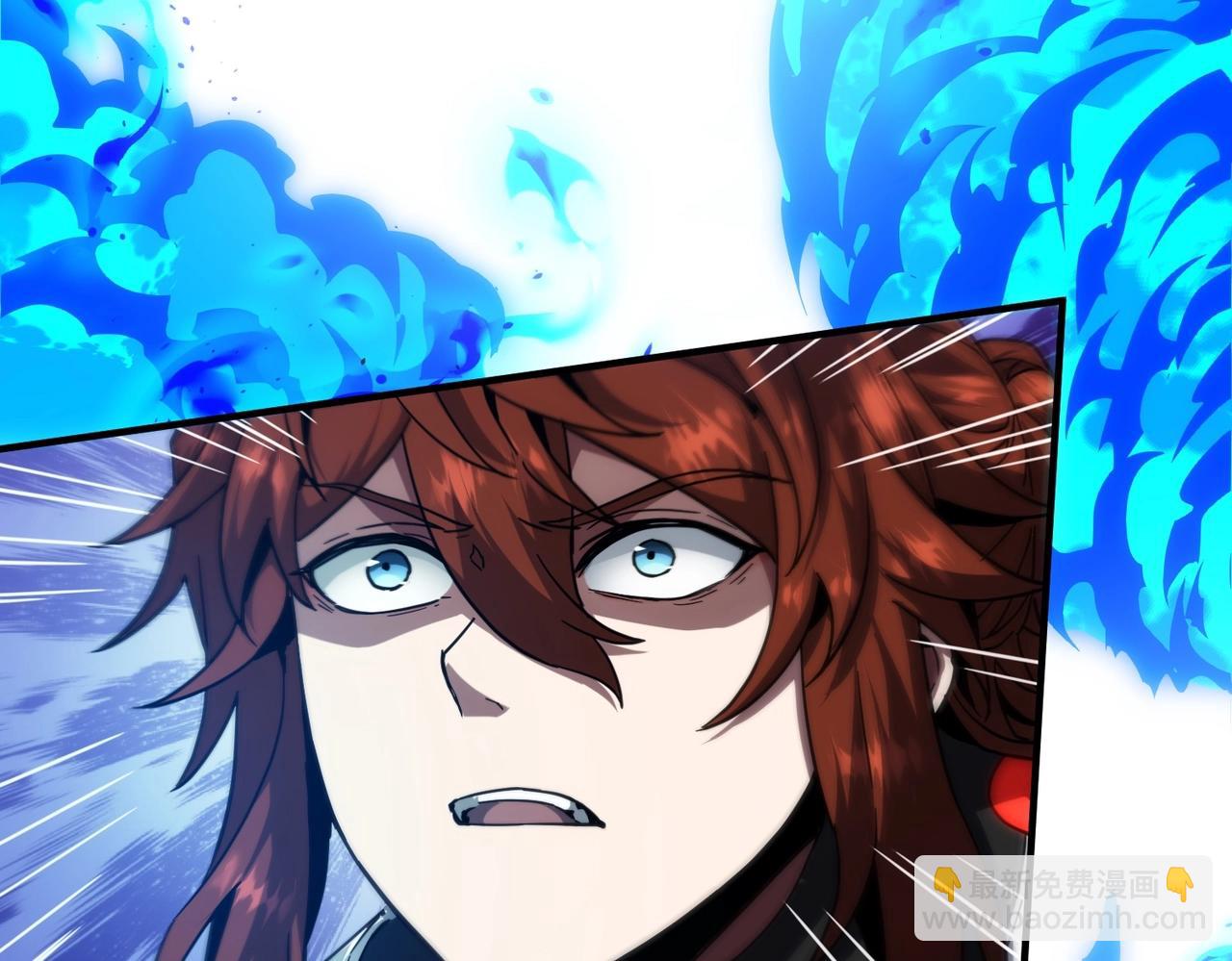 三歲開始做王者 - 第6季第214話 艱難時刻(3/5) - 1