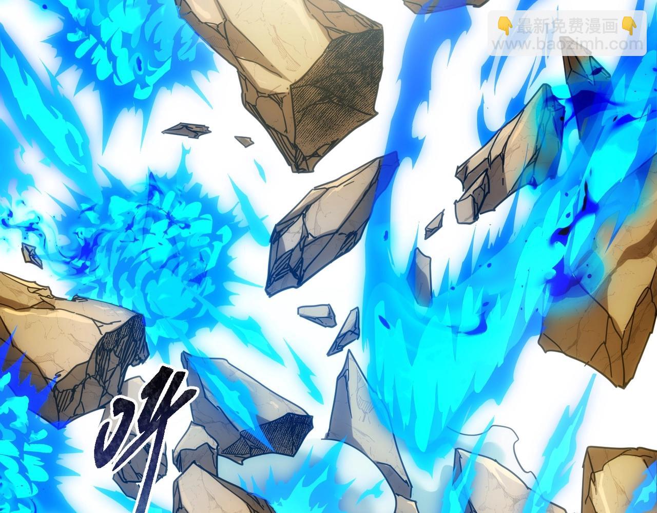 三歲開始做王者 - 第6季第214話 艱難時刻(3/5) - 4