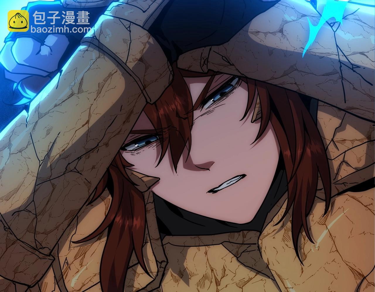 三歲開始做王者 - 第6季第214話 艱難時刻(3/5) - 4