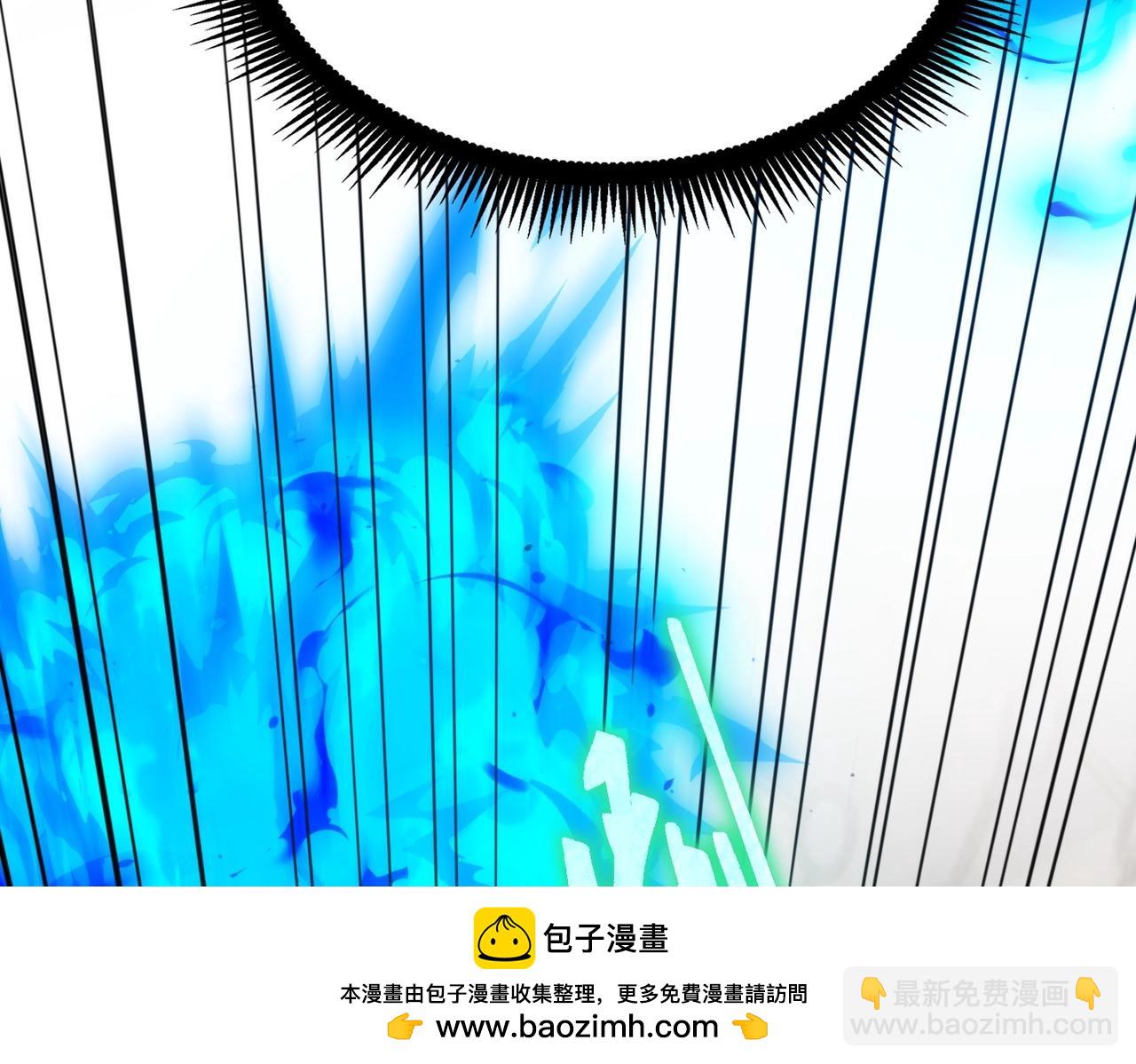 三歲開始做王者 - 第6季第214話 艱難時刻(3/5) - 6