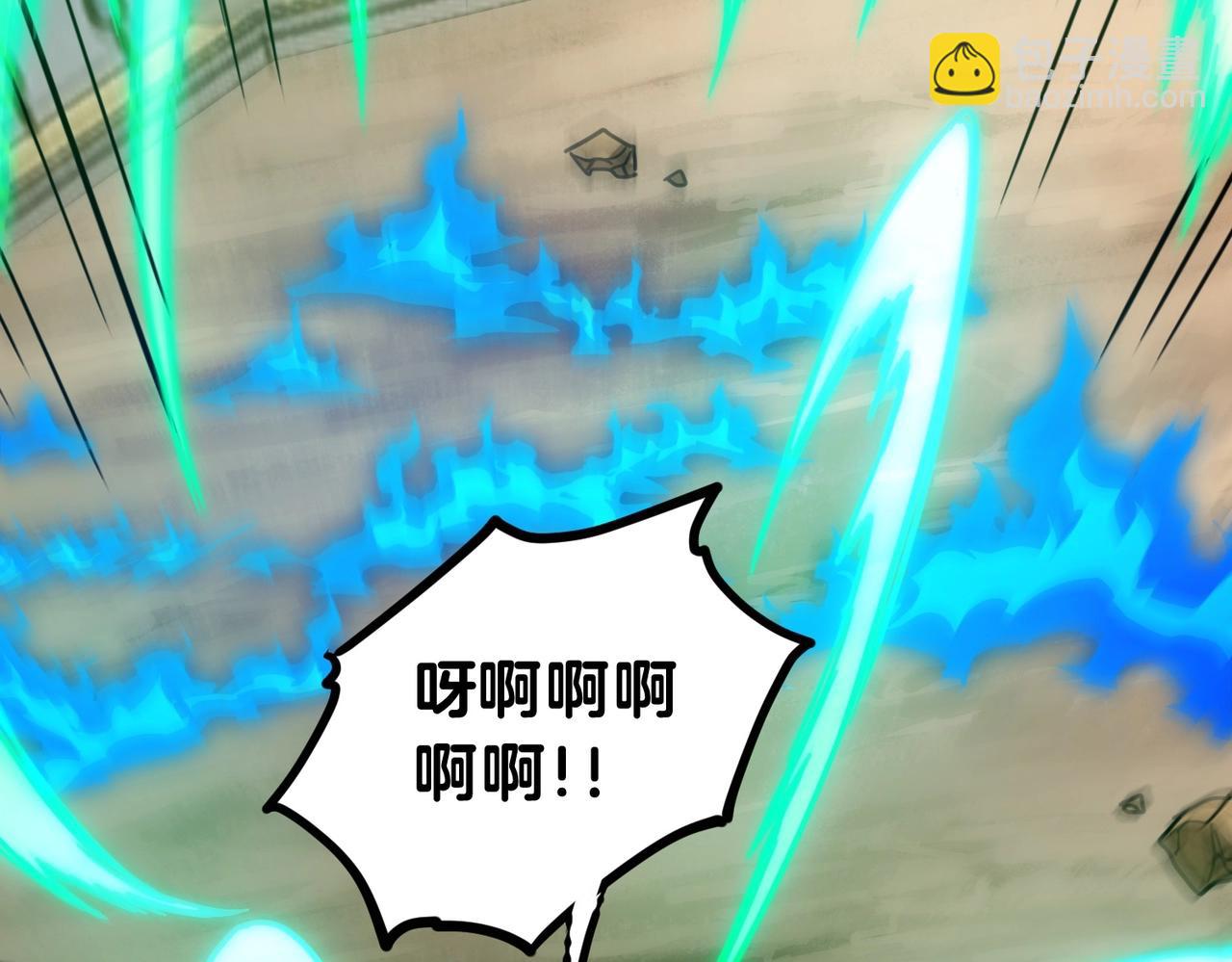 三歲開始做王者 - 第6季第214話 艱難時刻(4/5) - 6