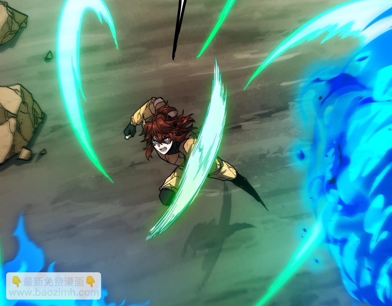 三歲開始做王者 - 第6季第214話 艱難時刻(4/5) - 7