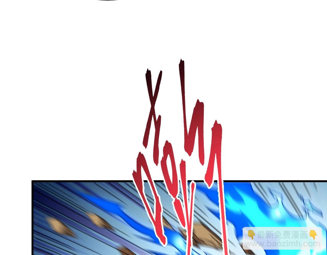 三歲開始做王者 - 第6季第214話 艱難時刻(4/5) - 5