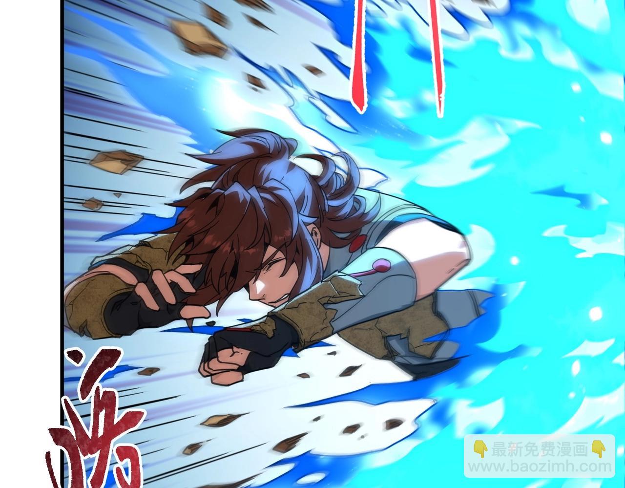 三歲開始做王者 - 第6季第214話 艱難時刻(4/5) - 6