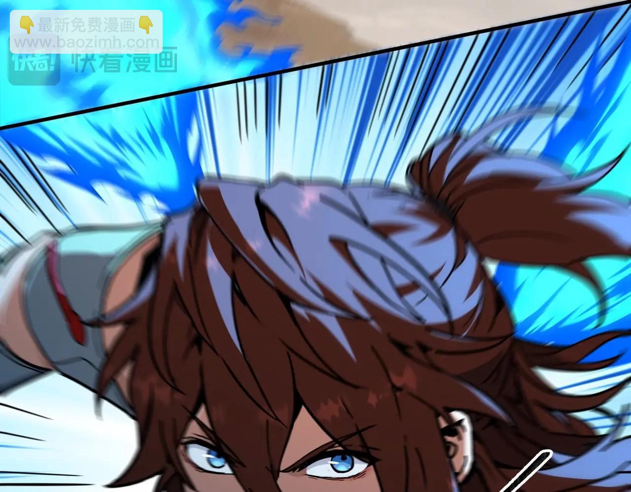 三歲開始做王者 - 第6季第214話 艱難時刻(4/5) - 5