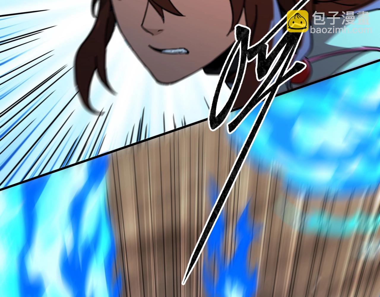 三歲開始做王者 - 第6季第214話 艱難時刻(4/5) - 6