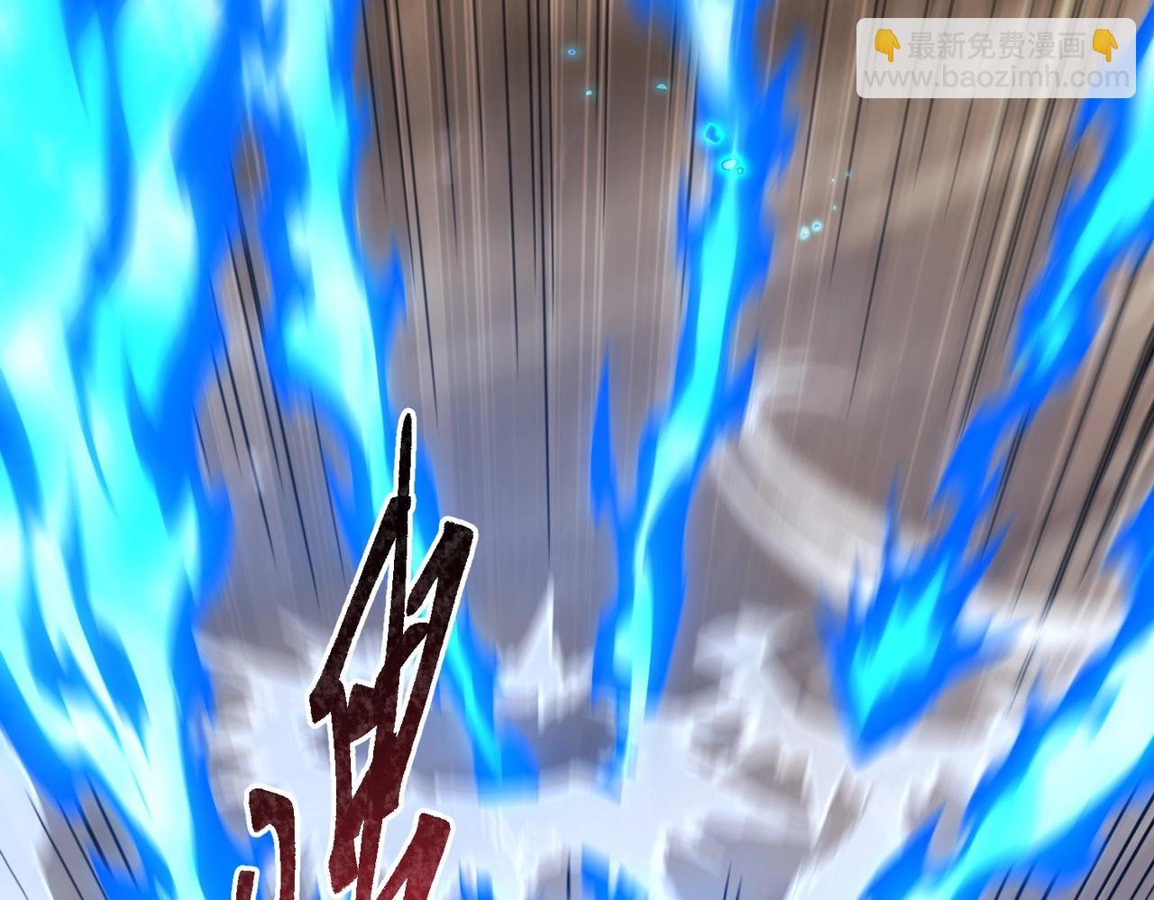 三歲開始做王者 - 第6季第214話 艱難時刻(4/5) - 7