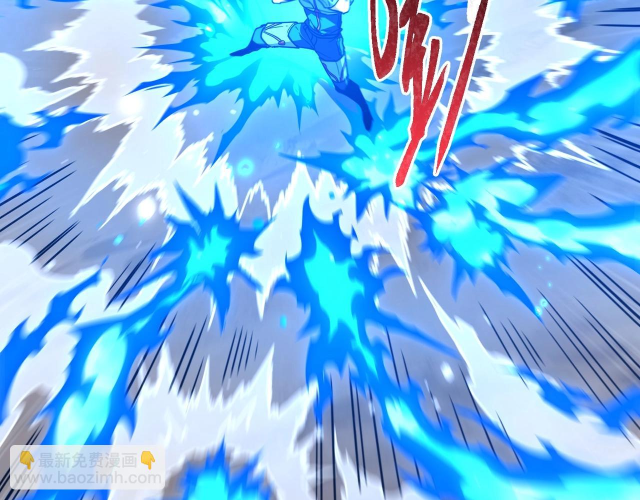 三歲開始做王者 - 第6季第214話 艱難時刻(4/5) - 1