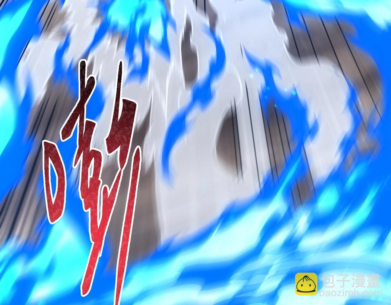 三歲開始做王者 - 第6季第214話 艱難時刻(4/5) - 2