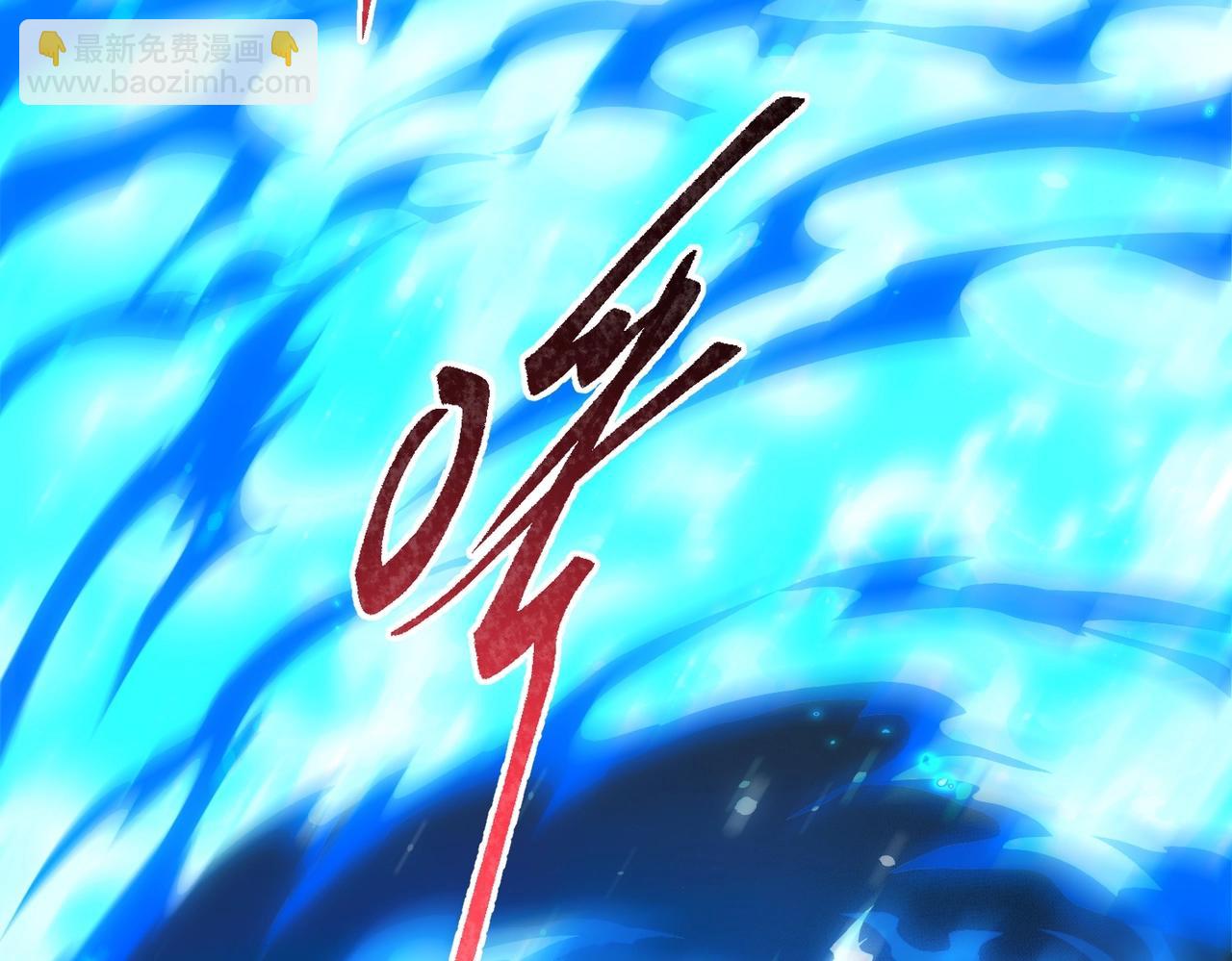 三歲開始做王者 - 第6季第214話 艱難時刻(4/5) - 3