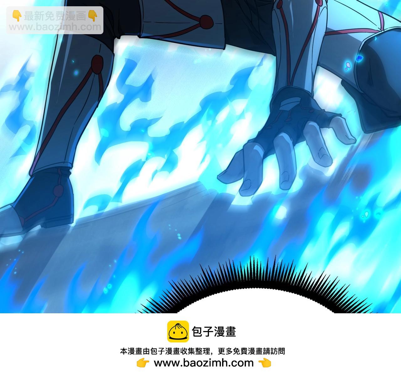 三歲開始做王者 - 第6季第214話 艱難時刻(4/5) - 5