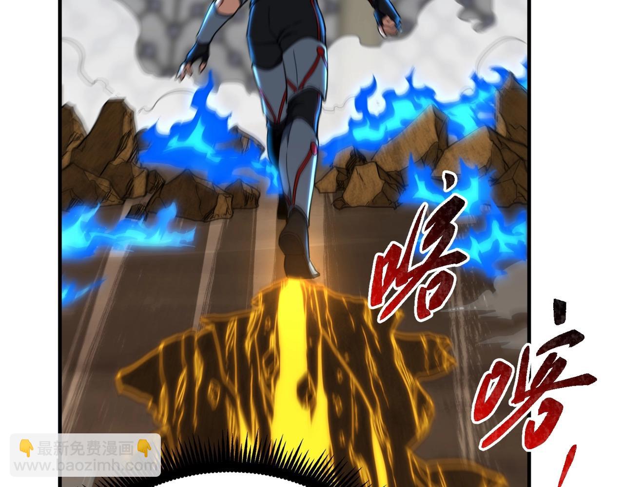 三歲開始做王者 - 第6季第214話 艱難時刻(4/5) - 3