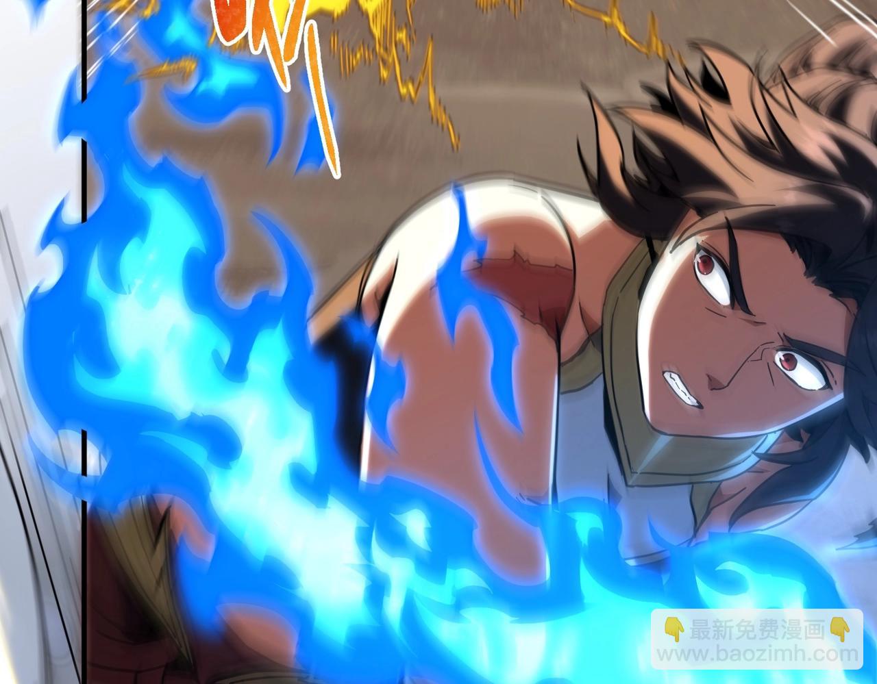 三歲開始做王者 - 第6季第214話 艱難時刻(4/5) - 8