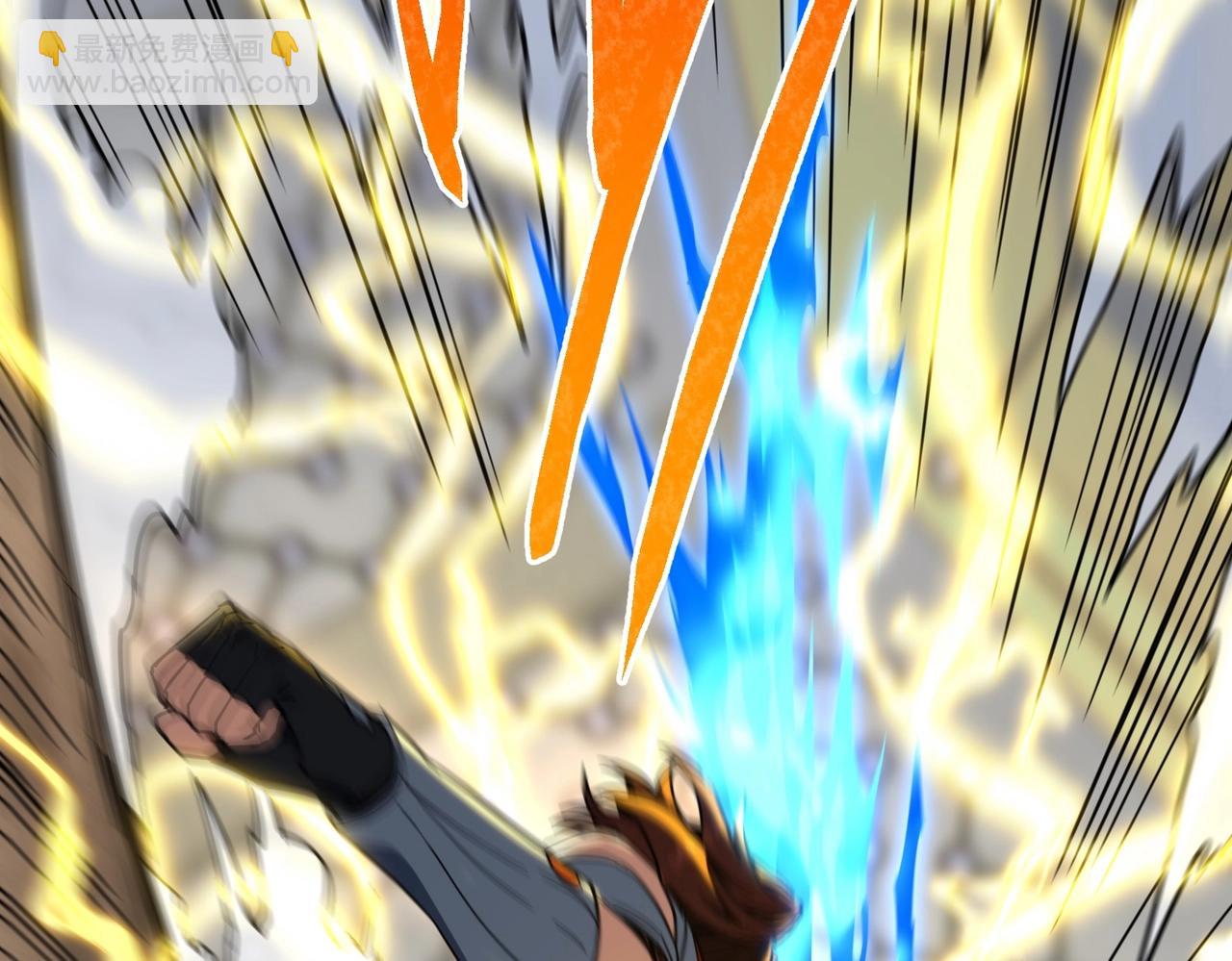 三歲開始做王者 - 第6季第214話 艱難時刻(4/5) - 2