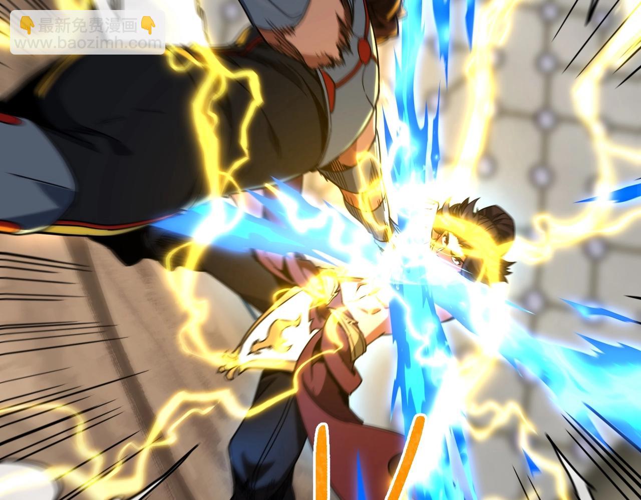 三歲開始做王者 - 第6季第214話 艱難時刻(4/5) - 3