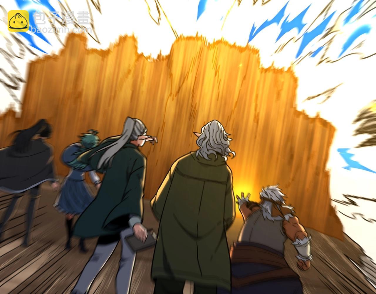 三歲開始做王者 - 第6季第214話 艱難時刻(4/5) - 7