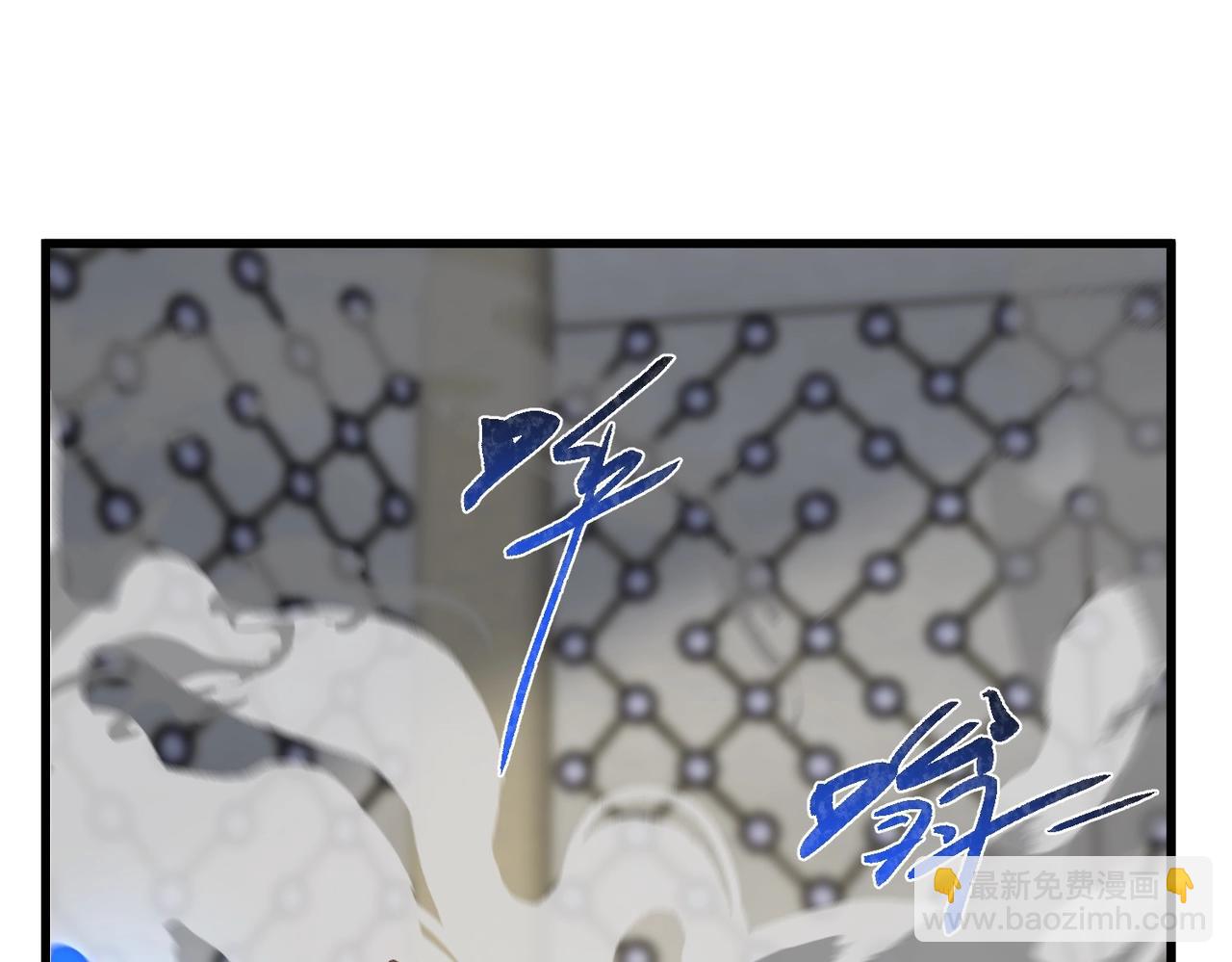 三歲開始做王者 - 第6季第214話 艱難時刻(4/5) - 1