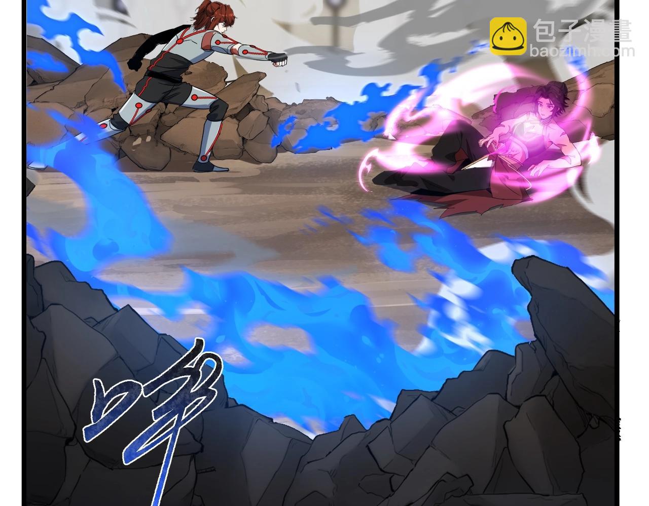 三歲開始做王者 - 第6季第214話 艱難時刻(4/5) - 2