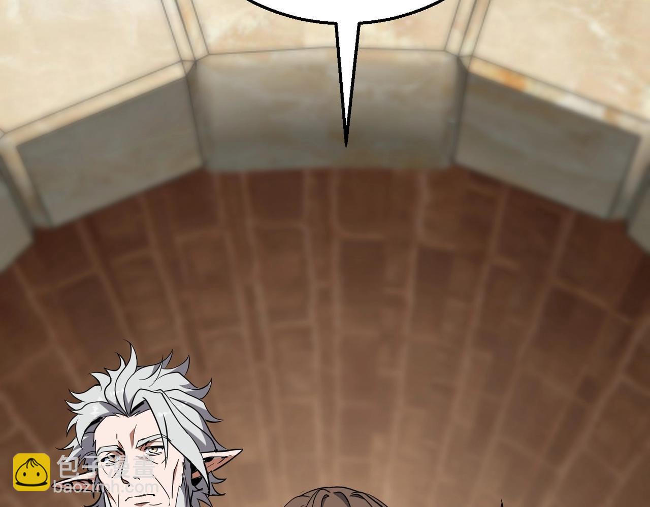 三歲開始做王者 - 第6季第214話 艱難時刻(5/5) - 5