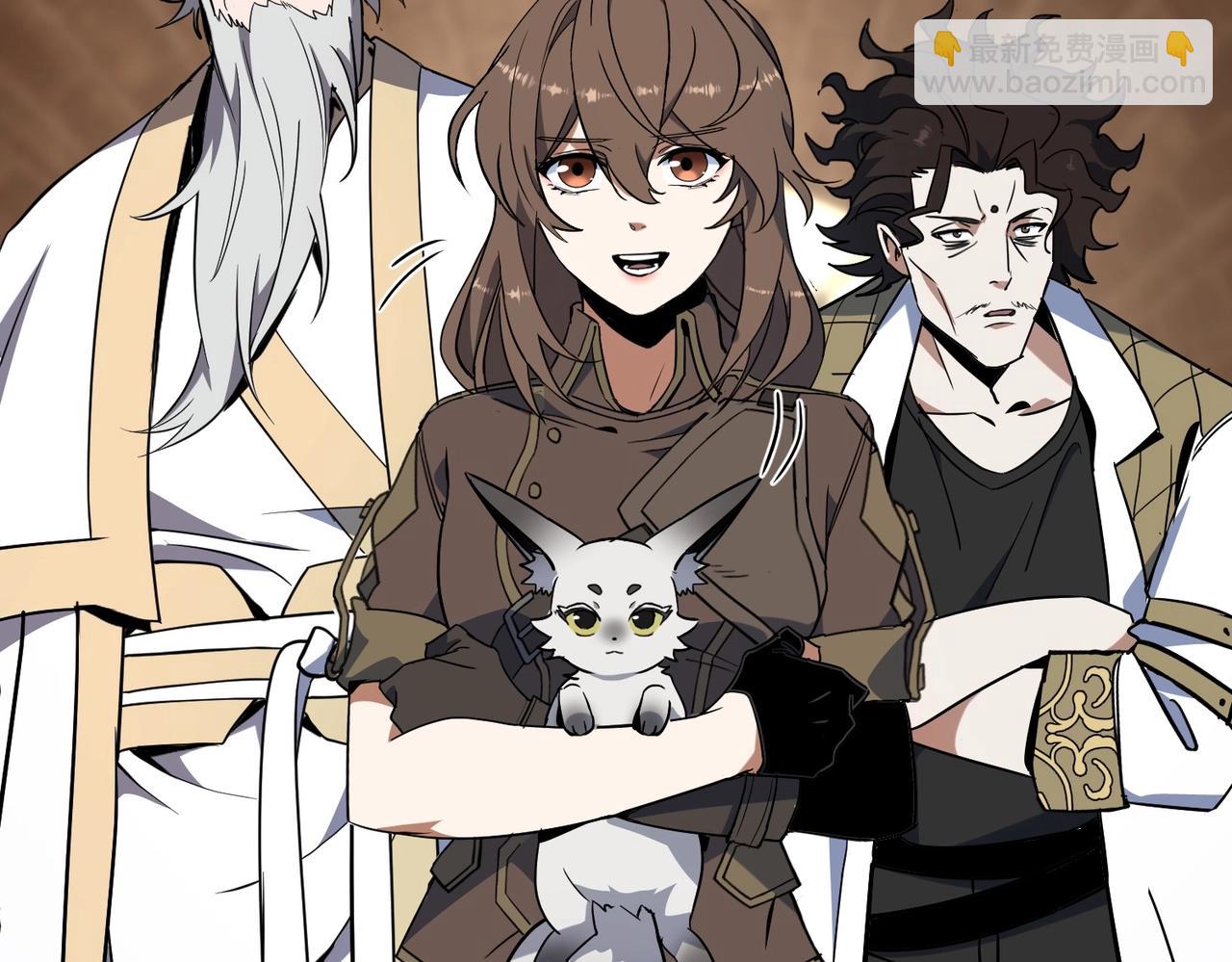 三歲開始做王者 - 第6季第214話 艱難時刻(5/5) - 6