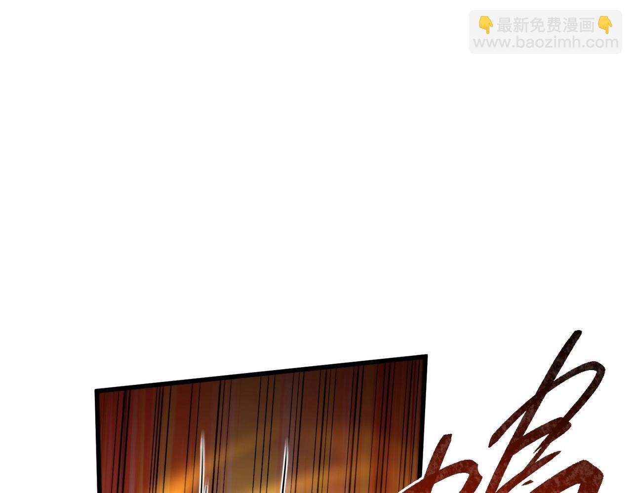 三歲開始做王者 - 第6季第214話 艱難時刻(1/5) - 5