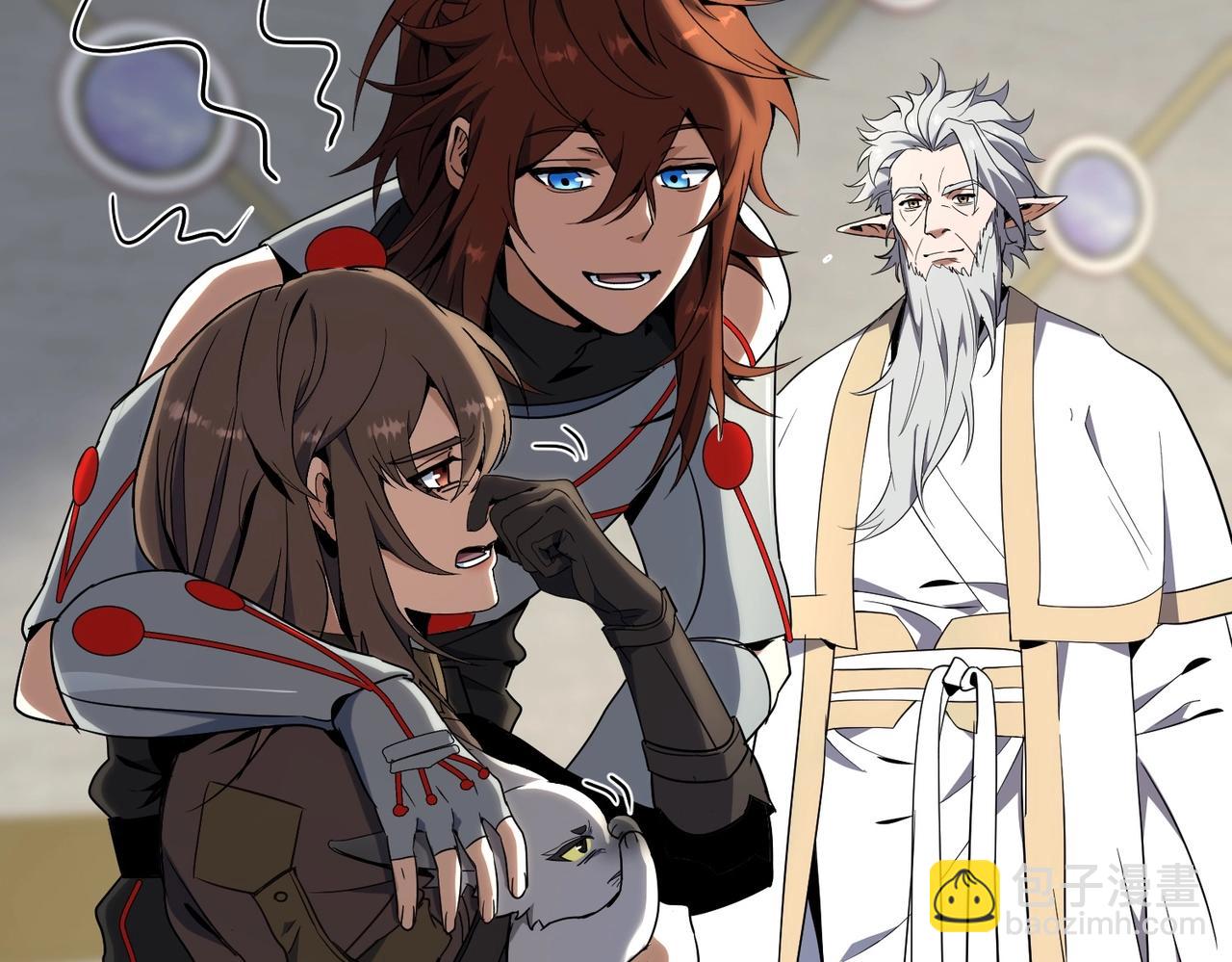 三歲開始做王者 - 第6季第214話 艱難時刻(5/5) - 5