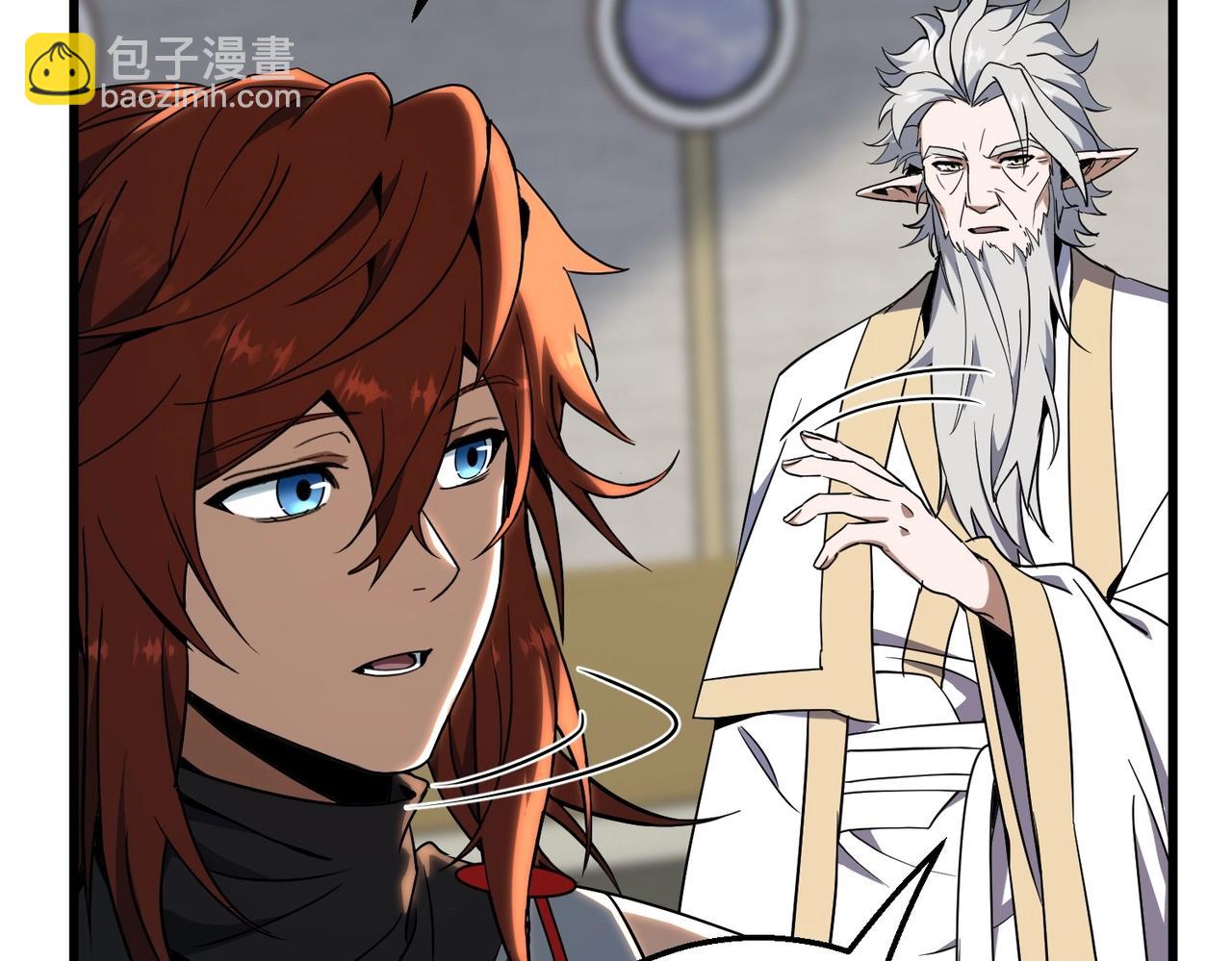 三歲開始做王者 - 第6季第214話 艱難時刻(5/5) - 3