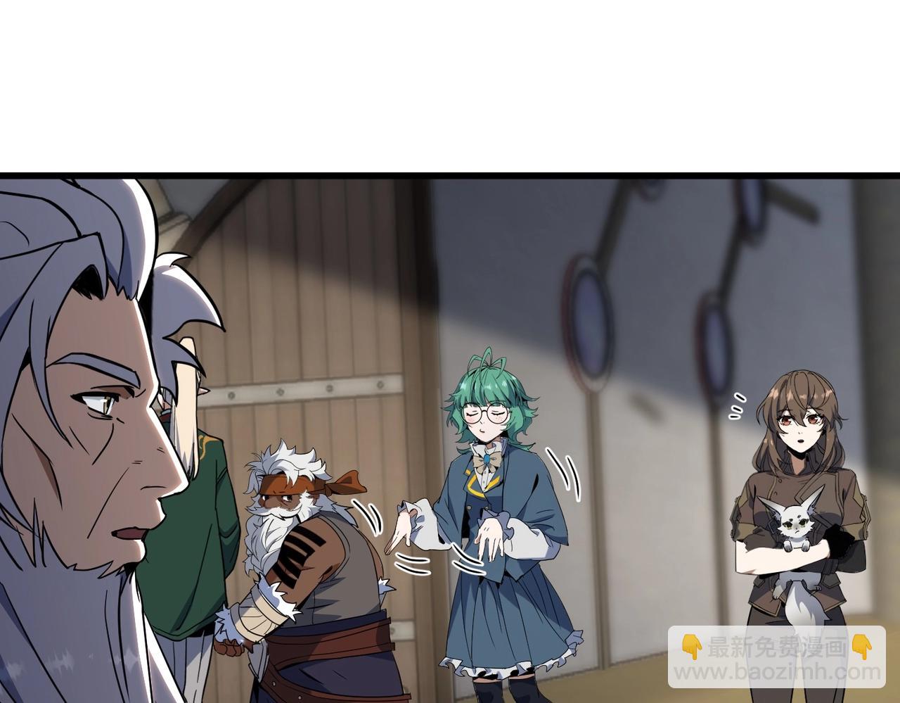 三歲開始做王者 - 第6季第214話 艱難時刻(5/5) - 5