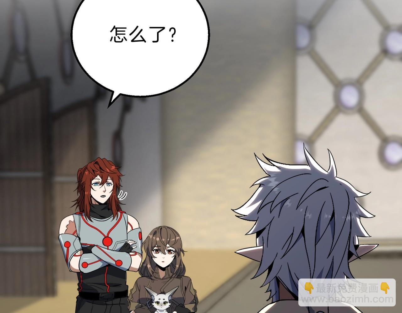 三歲開始做王者 - 第6季第214話 艱難時刻(5/5) - 2