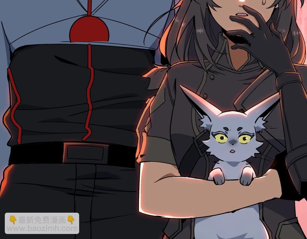 三歲開始做王者 - 第6季第214話 艱難時刻(5/5) - 4