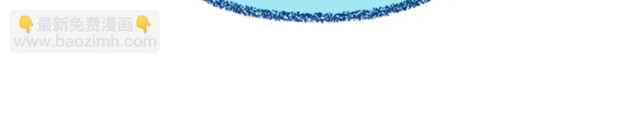 三歲開始做王者 - 第6季第214話 艱難時刻(5/5) - 2