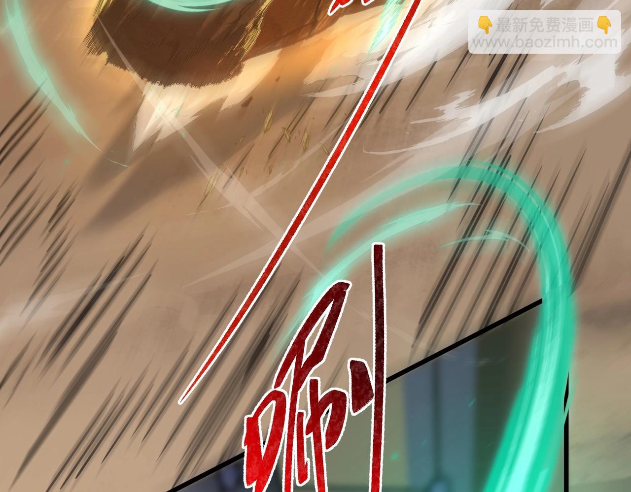 三歲開始做王者 - 第6季第214話 艱難時刻(1/5) - 3