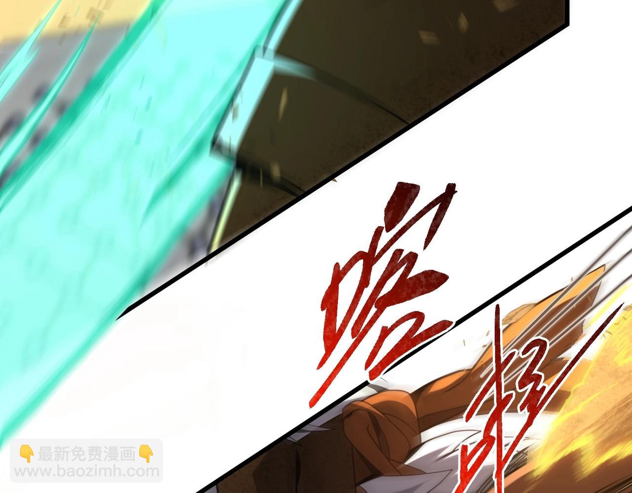 三歲開始做王者 - 第6季第214話 艱難時刻(1/5) - 5