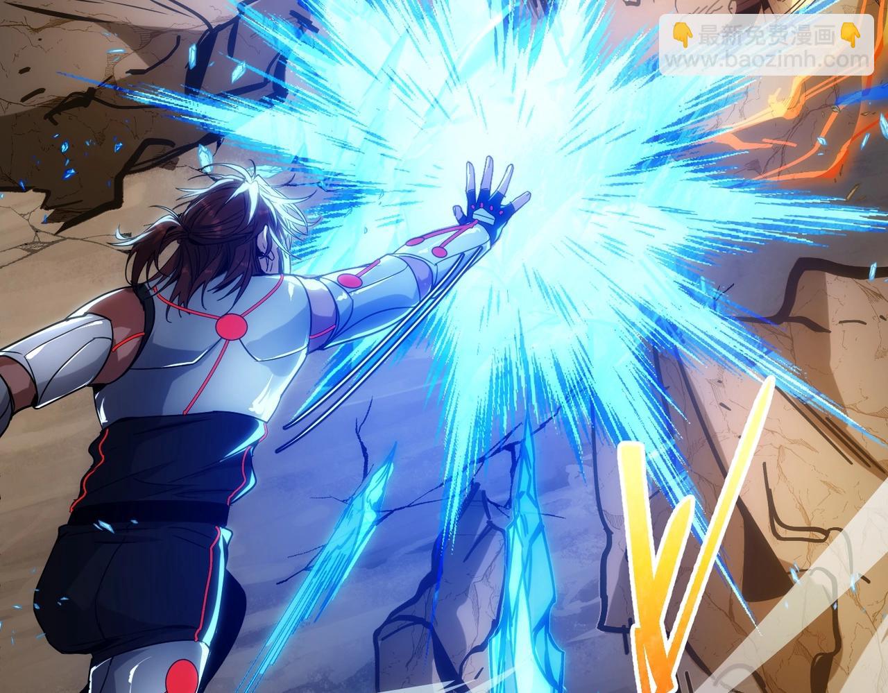 三歲開始做王者 - 第6季第214話 艱難時刻(2/5) - 5