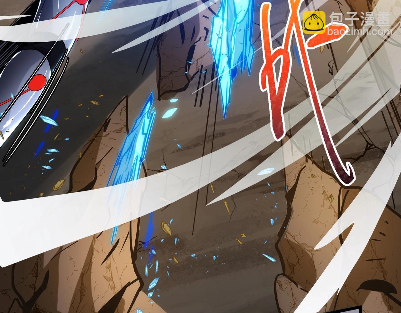 三歲開始做王者 - 第6季第214話 艱難時刻(2/5) - 6