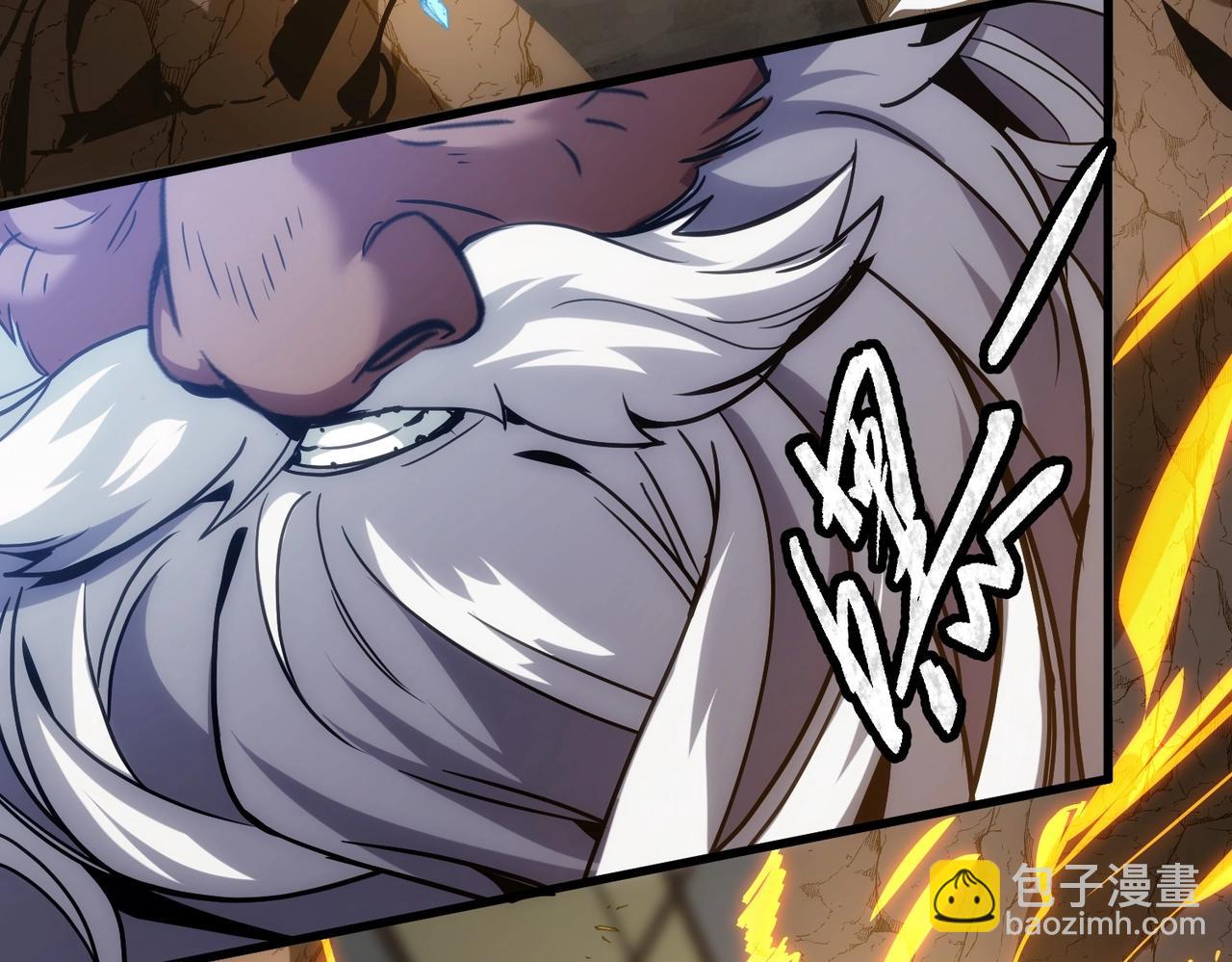 三歲開始做王者 - 第6季第214話 艱難時刻(2/5) - 7