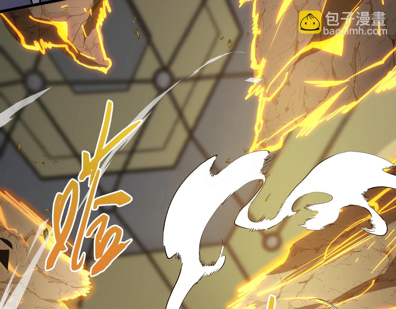 三歲開始做王者 - 第6季第214話 艱難時刻(2/5) - 8