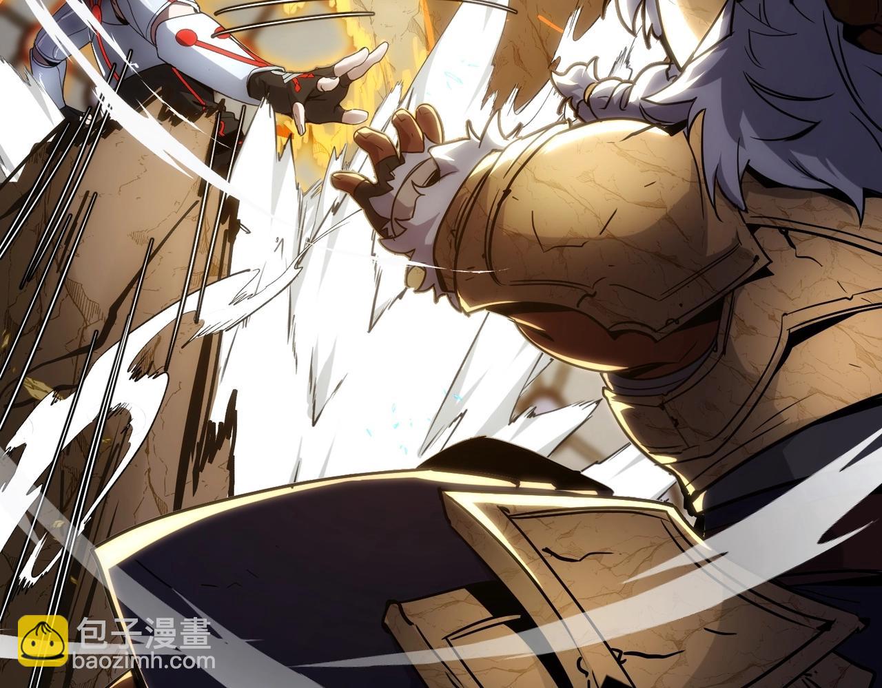 三歲開始做王者 - 第6季第214話 艱難時刻(2/5) - 2