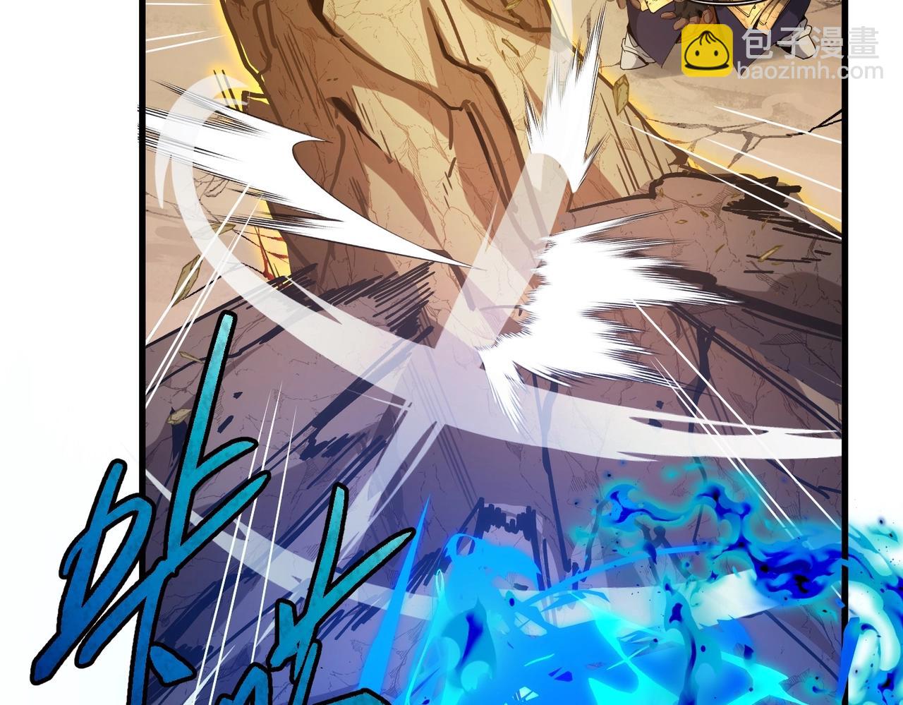 三歲開始做王者 - 第6季第214話 艱難時刻(2/5) - 5